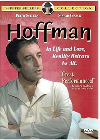 Hoffman（原題）のポスター