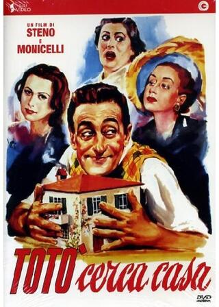 Toto Looks For a House（英題）のポスター