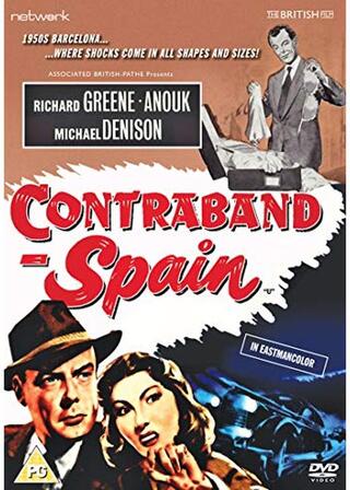 Contraband Spain（原題）のポスター