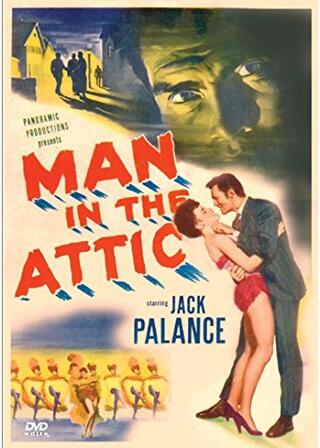 屋根裏部屋の男のポスター