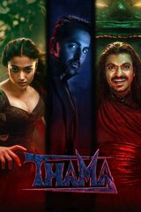 Thama（原題）のポスター
