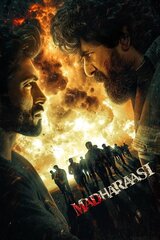 Madharaasi（原題）のポスター
