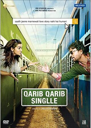 Qarib Qarib Singlle（原題）のポスター
