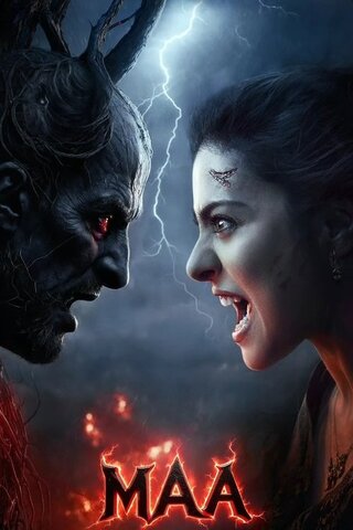 Maa（原題）のポスター