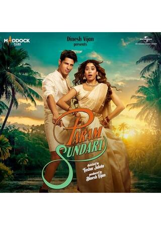 Param Sundari（原題）のポスター