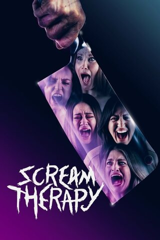 Scream Therapy（原題）のポスター