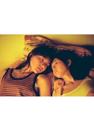 レッド・キスのポスター