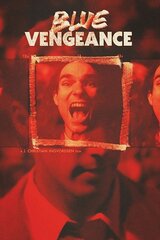 マッド・キラー／異常殺人鬼を追え！のポスター
