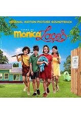 Turma da Mônica: Laços（原題）のポスター