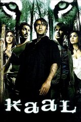 Kaal（原題）のポスター