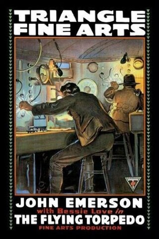 飛行水雷のポスター