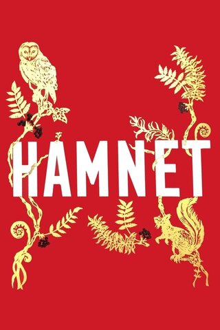 Hamnet(原題)のポスター