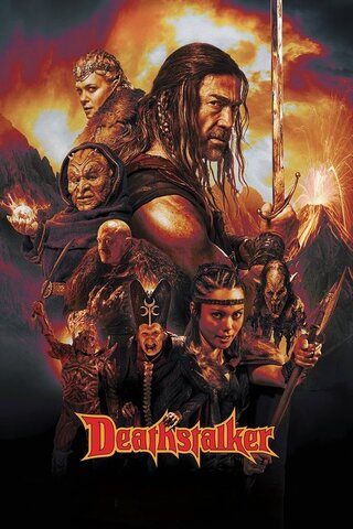 Deathstalker（原題）のポスター