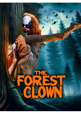 森のクラウンのポスター