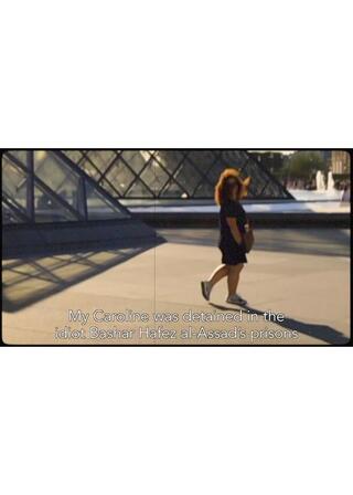 トレパネーションのポスター