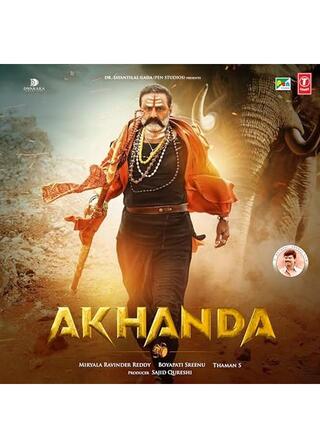 Akhanda（原題）のポスター