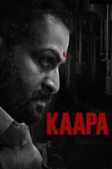 Kaapa（原題）のポスター