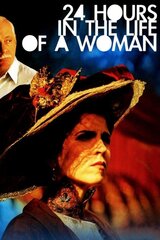 ブラウン夫人のひめごとのポスター