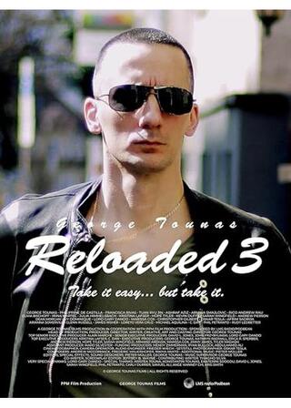 リローデッド3のポスター