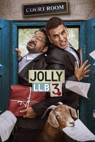 Jolly LLB 3（原題）のポスター