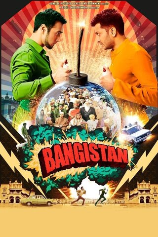 Bangistan（原題）のポスター