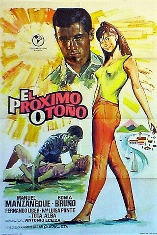 El próximo otoño（原題）のポスター