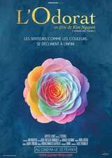 知られざる香りの世界のポスター