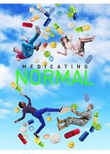 正常への処方という病のポスター