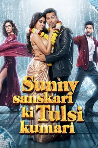 Sunny Sanskari Ki Tulsi Kumari（原題）のポスター