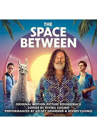 僕らをつなぐ歌のポスター