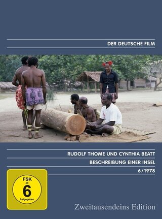 島の探求のポスター