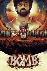 Bomb（原題）のポスター