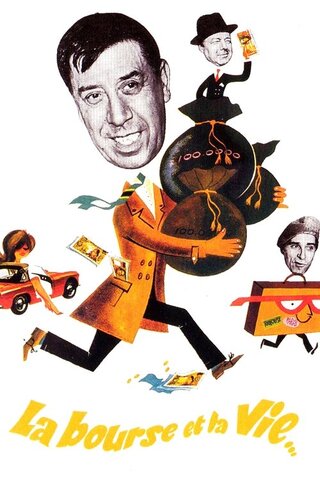 La bourse et la vie(原題)のポスター