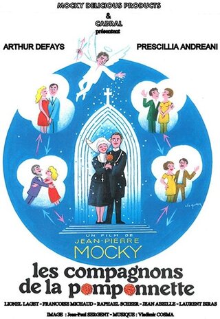 Les compagnons de la Pomponette(原題)のポスター