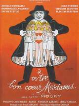 À votre bon coeur mesdames（原題）のポスター