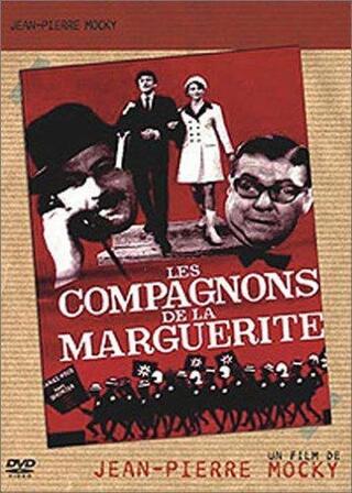 Les compagnons de la marguerite（原題）のポスター