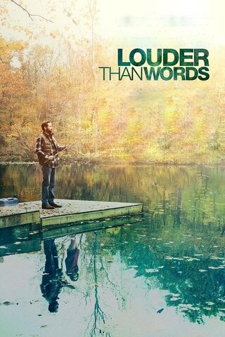 Louder Than Words（原題）のポスター
