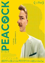 PEACOCK／ピーコックのポスター