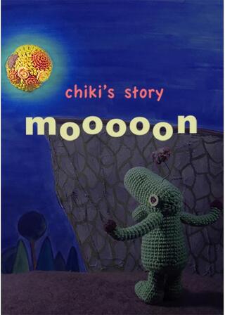 mooooonのポスター