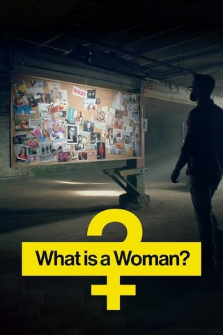 What Is a Woman?（原題）のポスター