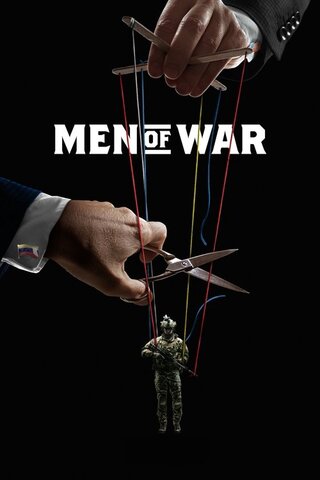 Men of War（原題）のポスター