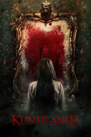 クンティラナック: 鏡の中の幽霊のポスター