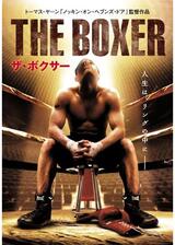 THE BOXERのポスター