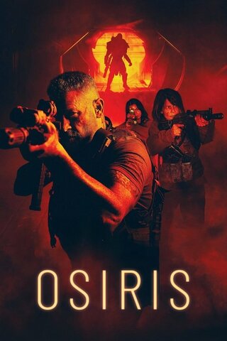 Osiris（原題）のポスター