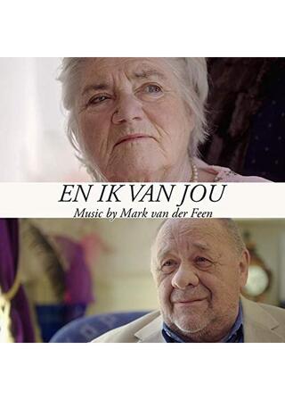 En ik van jou（原題）のポスター