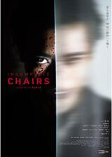 インコンプリート・チェアーズのポスター