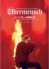 G-DRAGON [Übermensch] TOKYO LIVE IN CINEMAのポスター