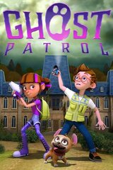 ゴースト・パトロールのポスター