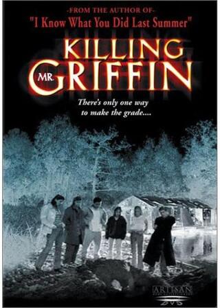 鬼教師ミスター・グリフィンのポスター