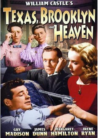 Texas, Brooklyn & Heaven（原題）のポスター